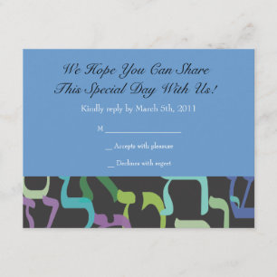 Hebräische Briefkarte Star Bar Bat Mitzvah-Antwort RSVP Karte