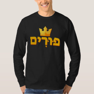 Hebräische Buchstaben Purim T-Shirt