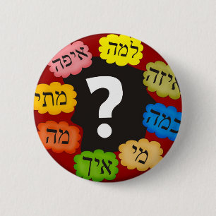 Hebräische Fragen Button