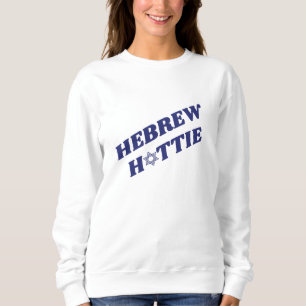 Hebräische Hottie jüdischer Star von David Israe Sweatshirt