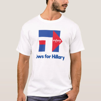 HEBRÄISCHE JUDEN für Hillary Clintonpräsidenten T-Shirt