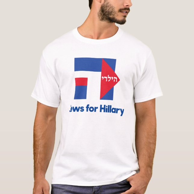 HEBRÄISCHE JUDEN für Hillary Clintonpräsidenten T-Shirt (Vorderseite)