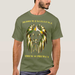 Hebräische Kompetenz und hebräische Überlegenheit T-Shirt
