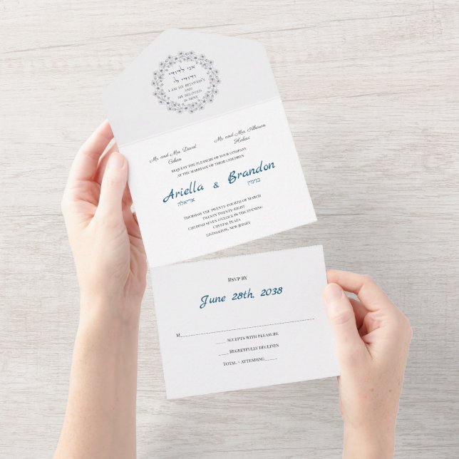 Hebräische Mongram Jewish All in one Wedite Einlad Einladung (Abreißen)