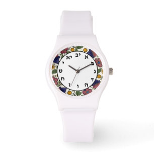 Hebräische Nummernuhr jüdisch-armenisch-floral Armbanduhr