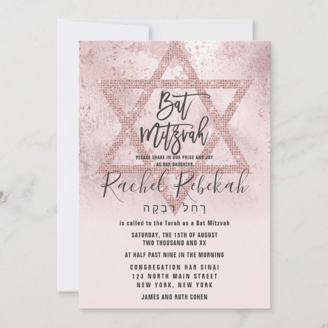Hebräische Rose Gold Pink Glitzer Star Bat Mitzvah Einladung (Vorderseite)