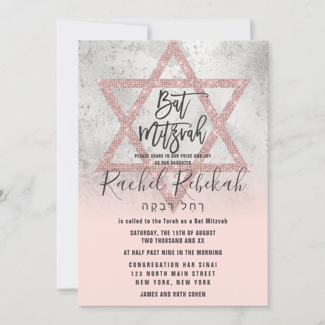 Hebräische Rose Gold Pink Silver Star Bat Mitzvah Einladung (Vorderseite)