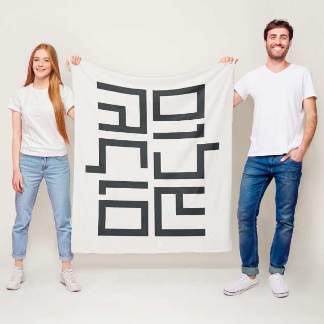 Hebräische Typografie: Shalom Shalom Fleecedecke (Beispiel)