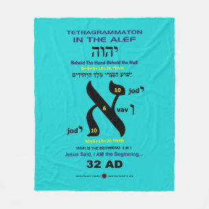 Hebräische Word-Studie - Alef Fleecedecke