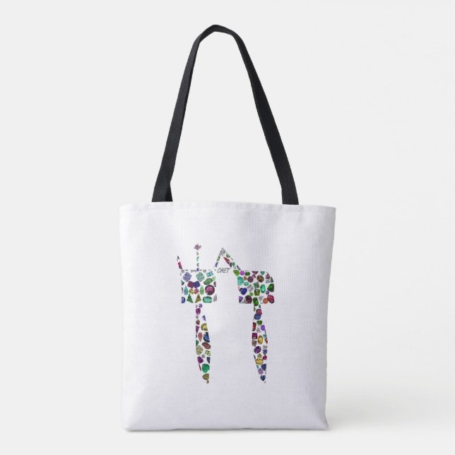 Hebräischer Brief 'CHET' (Rückseite)