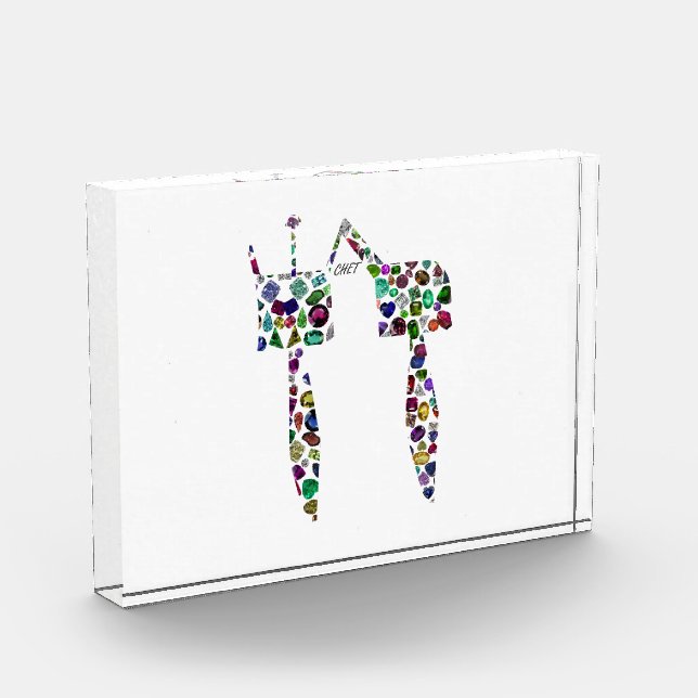 Hebräischer Brief 'CHET' Fotoblock (Links)