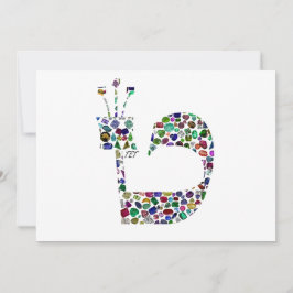 Hebräischer Brief 'TET' Einladung