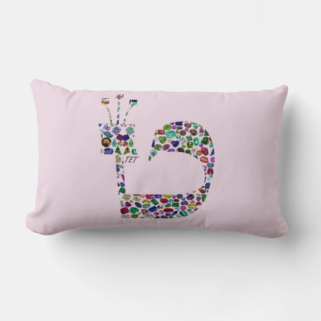 Hebräischer Brief 'TET' Lendenkissen (Vorderseite)