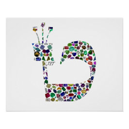 Hebräischer Brief 'TET' Poster