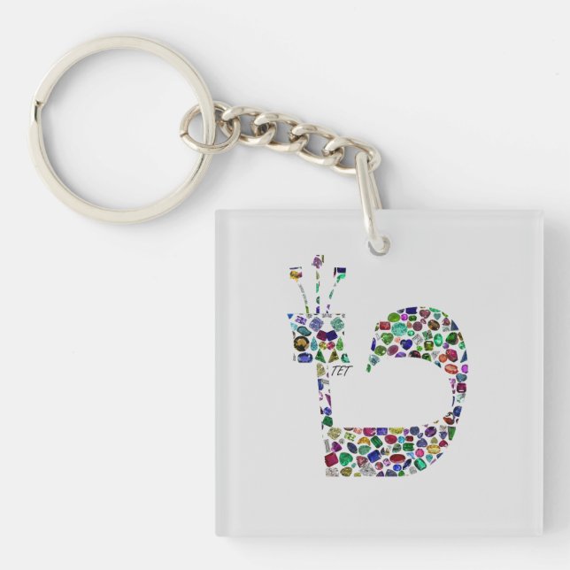 Hebräischer Brief 'TET' Schlüsselanhänger (Vorderseite)