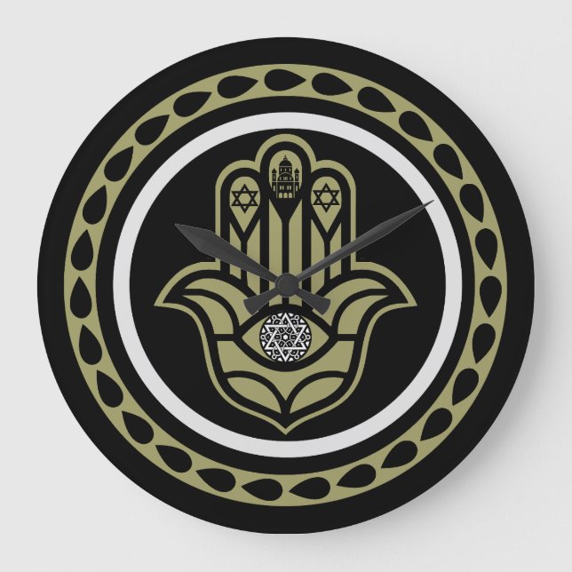 Hebräischer Haussegen Große Wanduhr (Vorderseite)