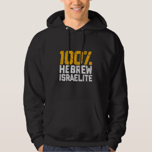 Hebräischer Israelischer Judah Israel Vereinigtes  Hoodie