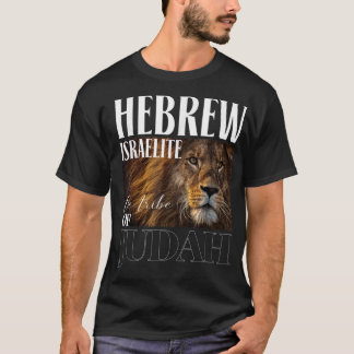 Hebräischer israelischer Löwe jüdischer Juden T-Shirt