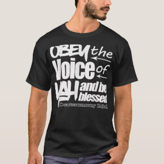 Hebräischer israelischer Stamm Judah Torah Deut 28 T-Shirt