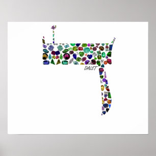 Hebräischer Letter DALET aus Edelsteinen Poster