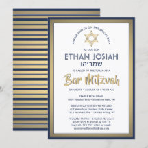 Hebräischer Name Bar Mitzvah Elegant Gold White & 