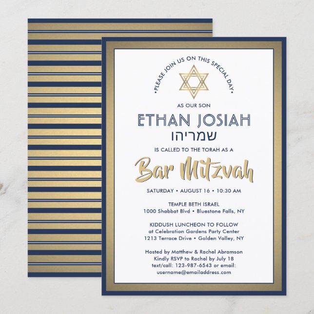 Hebräischer Name Bar Mitzvah Elegant Gold White &  Einladung (Vorne/Hinten)