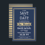 Hebräischer Name Bar Mitzvah Navy Blue White Imita Save The Date<br><div class="desc">Laden Sie Familie und Freunde zu einer eleganten Bar mitzvah Zeremonie und Feier für ihn mit dieser marineblau, weiß und Imitat Goldfolie Save the Date Einladung. Der gesamte Text ist einfach zu verändern, sodass er jeden beliebigen Wortlaut in Bezug auf den Dienst, die Tora-Lektüre und das Party enthalten kann. Das...</div>