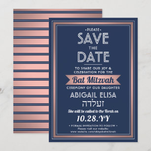 Hebräischer Name Bat Mitzvah Navy Blue Pink Rose G Save The Date
