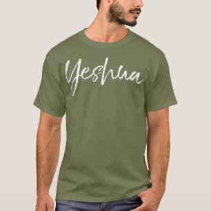 hebräischer Name des Christlichen Gotteswortes Jes T-Shirt