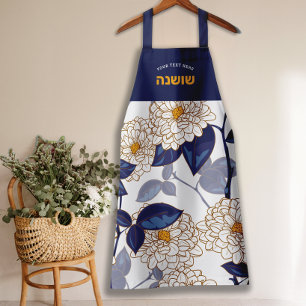 Hebräischer Name Vintag Floral Stilvoll Rustikal H Schürze