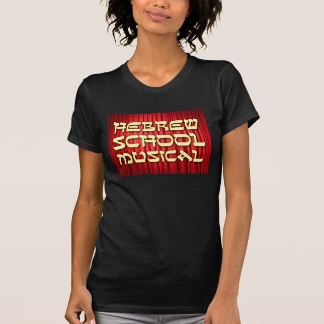 HEBRÄISCHER SCHULmusical-T - Shirt (Vorderseite)