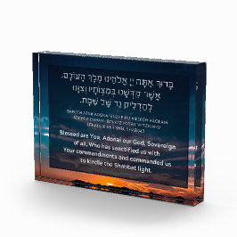 Hebräischer Segen für das Kindling der Shabbat-Ker Fotoblock