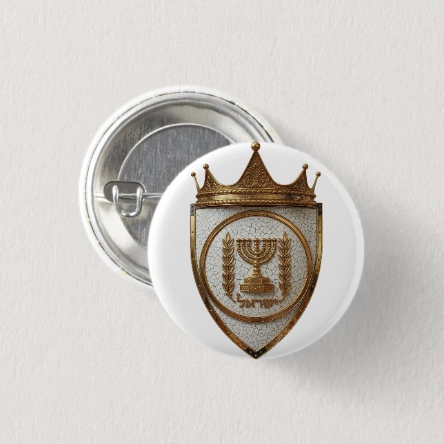 Hebräischer Wappenknopf / Abzeichen  Button (Vorne & Hinten)