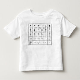 Hebräisches Alphabet beschriftet Diagramm Kleinkind T-shirt