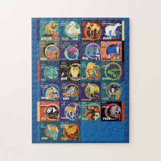 Hebräisches Alphabet-Puzzlespiel Puzzle