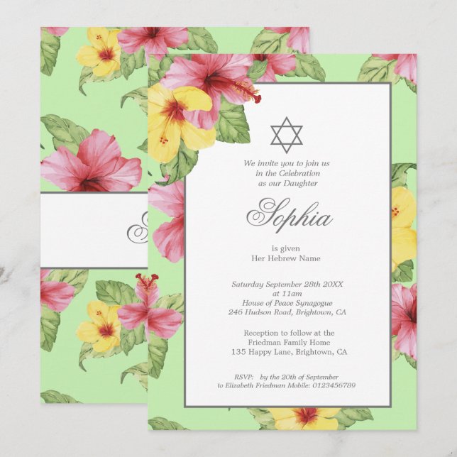 Hebräisches Baby-Naming für jüdische tropische grü Einladung (Vorne/Hinten)