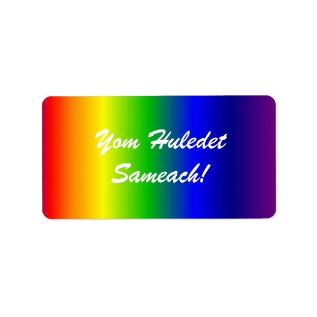 Hebräisches Etikett für Birthday-Regenbogenfarben Adressaufkleber (Vorne)