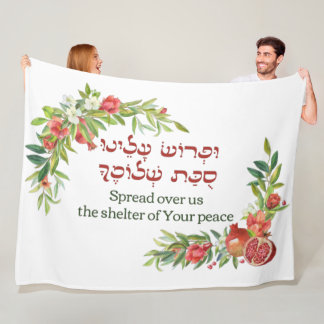 Hebräisches Gebet für den Frieden für Sukkot | Suk Fleecedecke