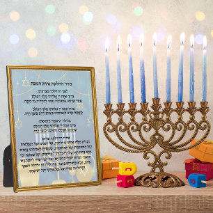 Hebräisches Gebet Seder Hadlakat Nerot Hanukkah Fotoplatte