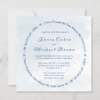 Hebräisches Gedicht der Liebe Star von David Jüdis