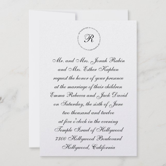 Hebräisches jüdisches Hochzeitsempfang Set Me als  Einladung (Vorderseite)