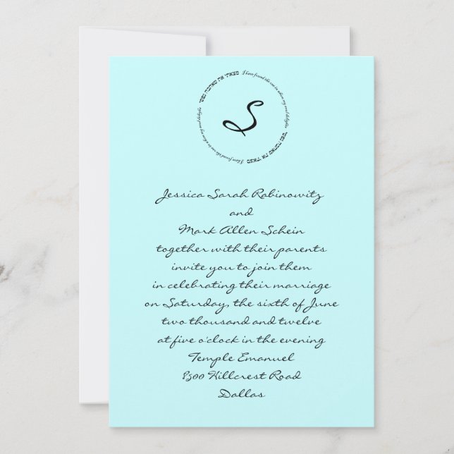 Hebräisches jüdisches Hochzeitsempfang Soul Deluxe Einladung (Vorderseite)