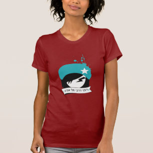 Hebräisches offizielles Mädchen-" Logo "TLV Derb T-Shirt
