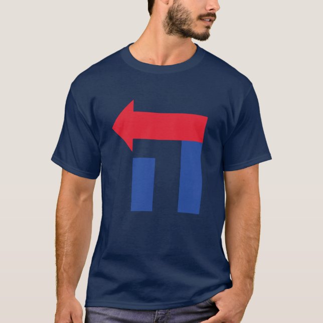 Hebräisches Shirt Hillary - rot und Blau he (Vorderseite)