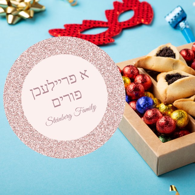Hebrew A Freilichen Purim Custom Rose Pink Glitzer Runder Aufkleber (Von Creator hochgeladen)