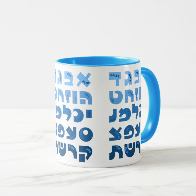 Hebrew Alef-Bet in Ombre Blue Jewish Children Tasse (VorderseiteRechts)