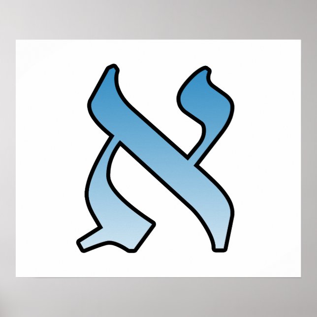 Hebrew-Alef-Brief Poster (Vorne)