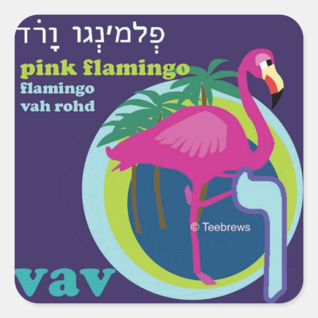Hebrew Aleph-Bet Animal Stickers (Vorderseite)