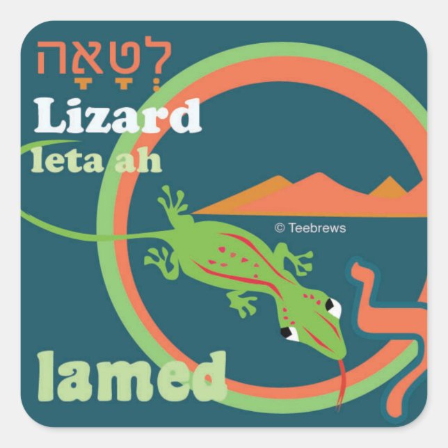 Hebrew Aleph-Bet Animal Stickers (Vorderseite)