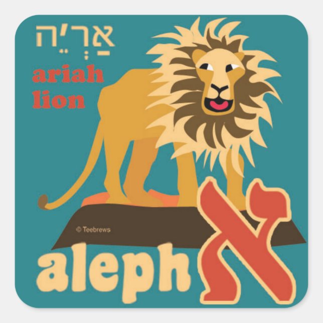 Hebrew Aleph-Bet Animal Stickers (Vorderseite)